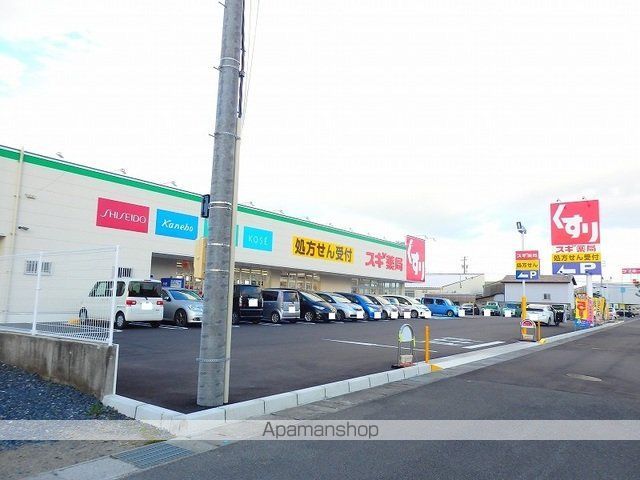 ブランドール樹IV Aの周辺写真