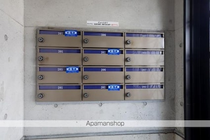 サンドリバー夢源[1K/21.66m2]の共用部2