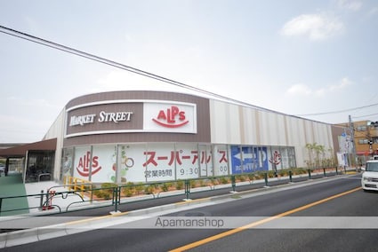 スライブハイツ[1R/32.76m2]の周辺2