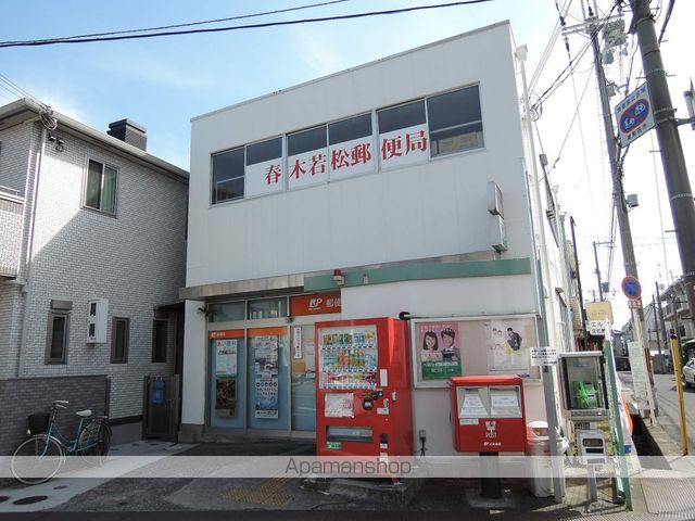 ドミール川崎の周辺写真