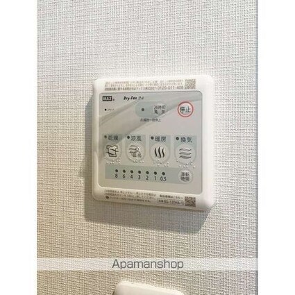 ルミエールラン[1R/32.22m2]のその他設備