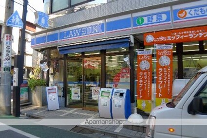 フレグランス北沢[1LDK/39.6m2]の周辺2