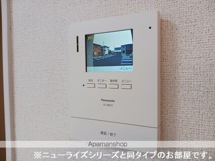 グレースヒルズ[2LDK/50.44m2]のその他設備2