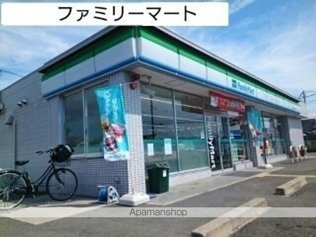 ルナ ハイツIIIの周辺写真