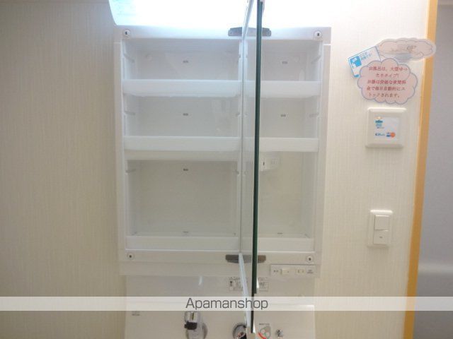 ハイム神原の内装写真