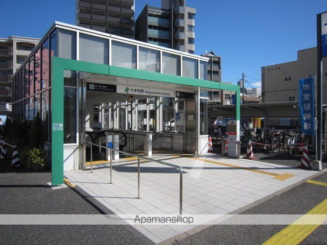 エンクレスト六本松Ⅱ 202 ｜ 福岡県福岡市中央区六本松４丁目8-42（賃貸マンション1K・2階・24.60㎡） その16