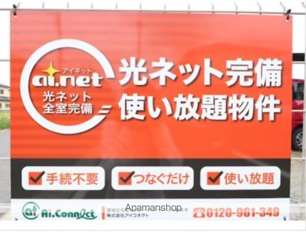 Kirscheの内装写真