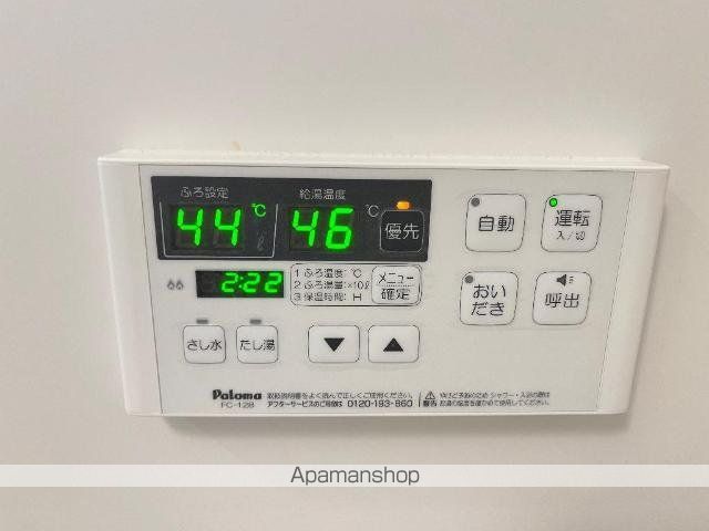 KヴィレッジIIの内装写真