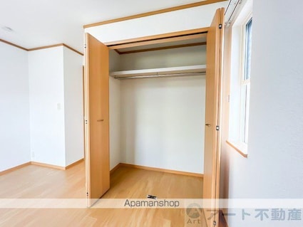 プラシードカーサⅡ[1LDK/41.98m2]の収納