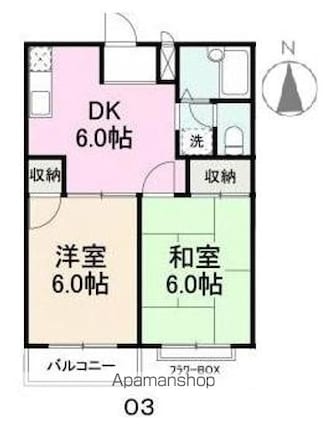 エルディム玉藻[2DK/45.36m2]の間取図