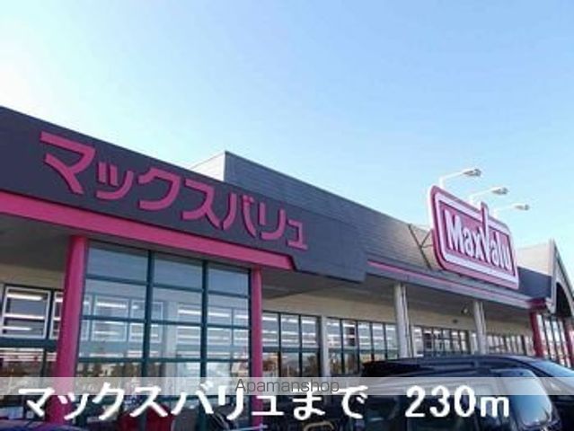 キャロル 参番館の周辺写真