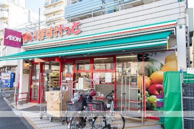 グランカーサ住吉IIの周辺写真
