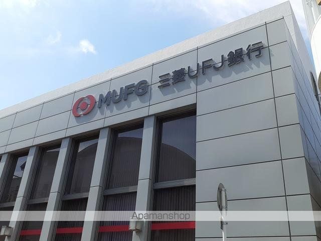 シャルマン昭和町の周辺写真