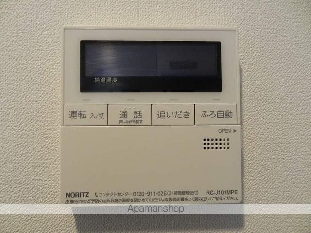 プレミアムキューブG市谷甲良町の内装写真