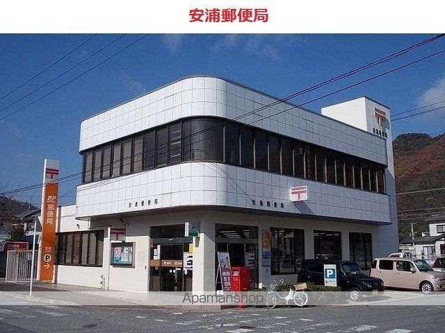 シャルムCの周辺写真