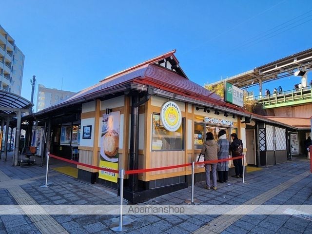 ヒルサイドコートの周辺写真