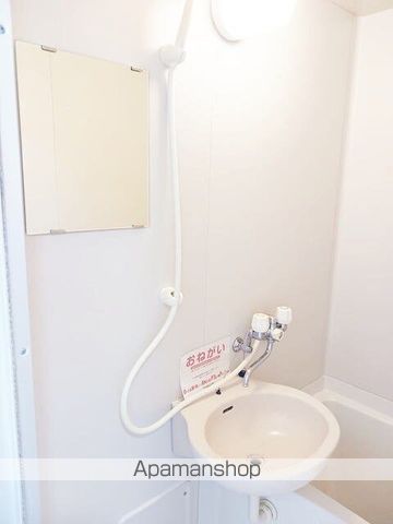 アークシャルマンの内装写真