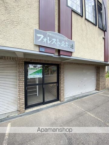 フォレスト北野通の玄関写真