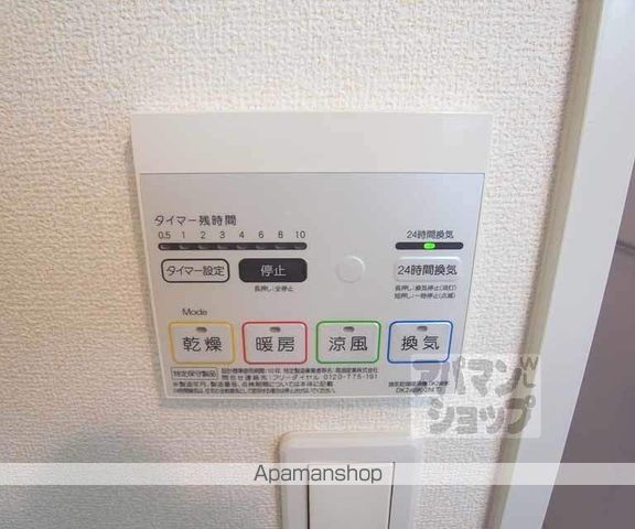 グレースIWATAの内装写真