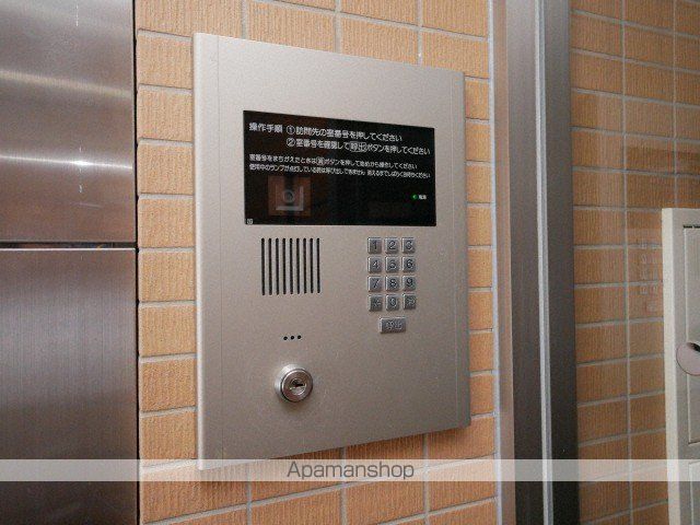 ノースパレス福住壱番館のその他写真