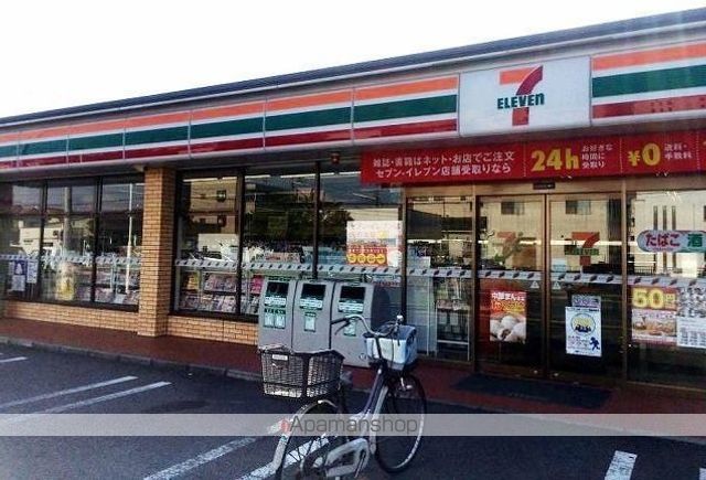 ディアコート弐番館の周辺写真