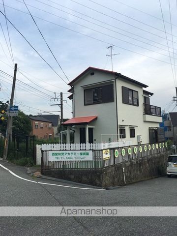 ふぁいん苦楽園の周辺写真