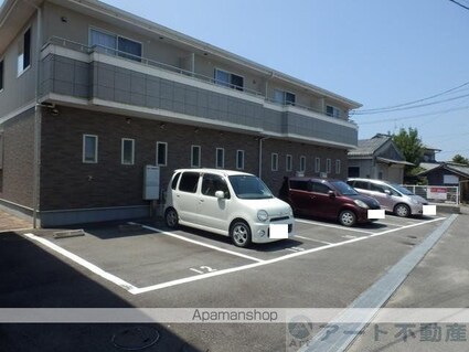 Ａｖａｎｃｅｒ．Ｙ　Ａ棟[2LDK/58m2]の外観5