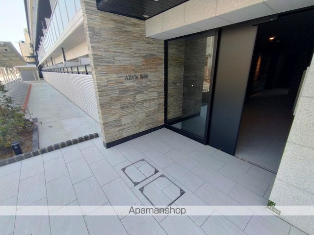 アリヴィス緑橋の玄関写真