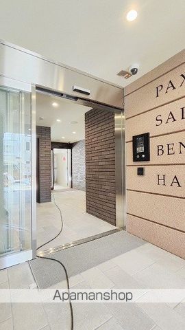 LA CASA 上汐の玄関写真