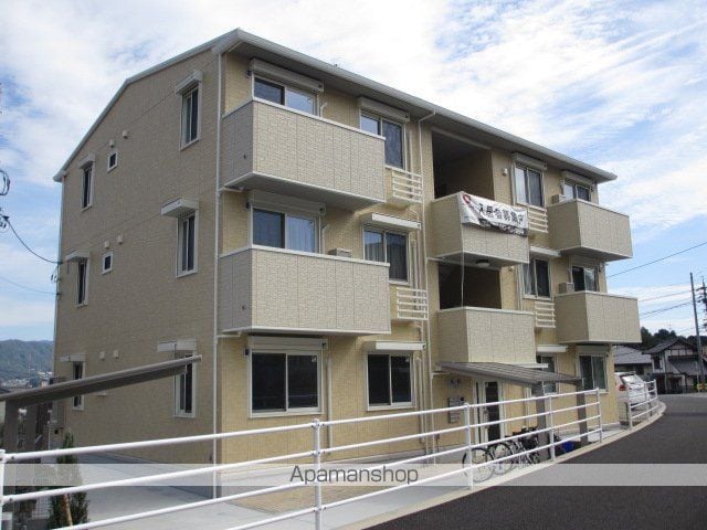 可部線 安芸長束駅 徒歩18分 3階建 築15年の外観写真