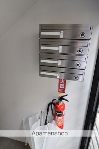 エナージ山鼻のその他写真