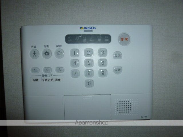 エスペランサ末広の内装写真