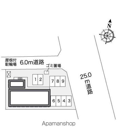 レオパレス921のその他写真