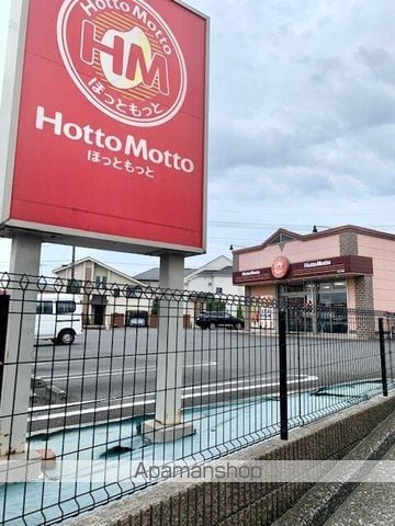 ヴィラ・グレイスIIの周辺写真