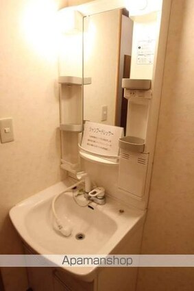 北海道江別市大麻ひかり町[1LDK/36.04m2]の洗面所