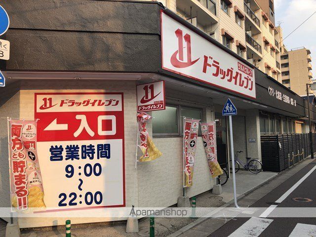 エンクレスト博多PARKSIDEの周辺写真