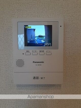 アイランドヒルズ神栖Ⅱ[1LDK/50.14m2]のその他設備