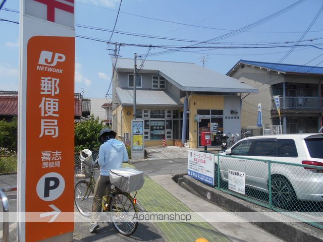 ダイアナ ヴィレッジの周辺写真