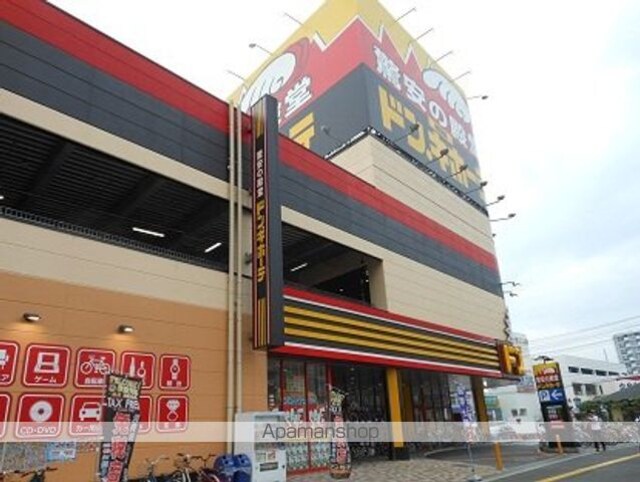 カルティエ宇品西[1R/20m2]の周辺6