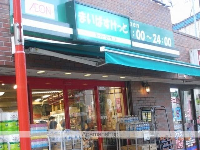 カーサ大井町の周辺写真