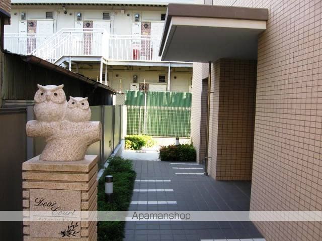 ディアコートハナテンのその他写真