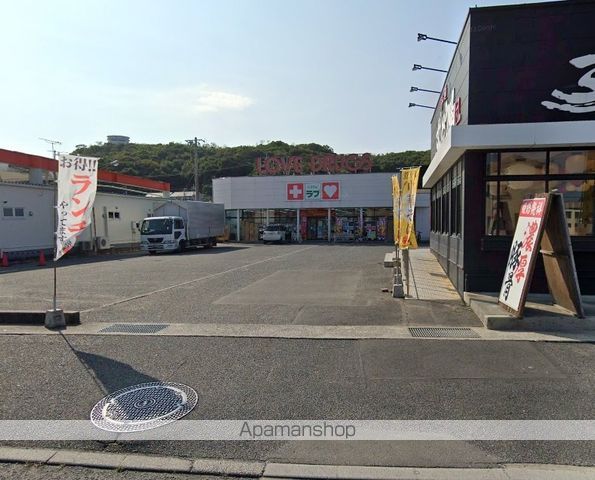 メゾンなかやまの周辺写真