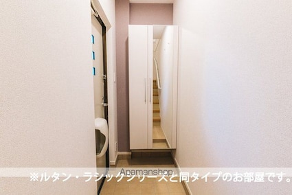 広島県三原市宮浦５丁目[1DK/38.81m2]の玄関
