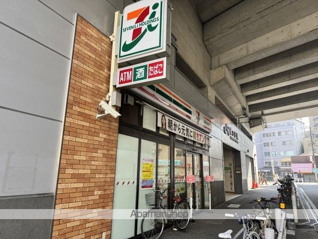 中野ビルの周辺写真