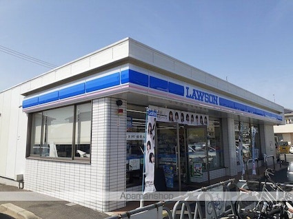 ビオルネ[1LDK/43.61m2]の周辺1