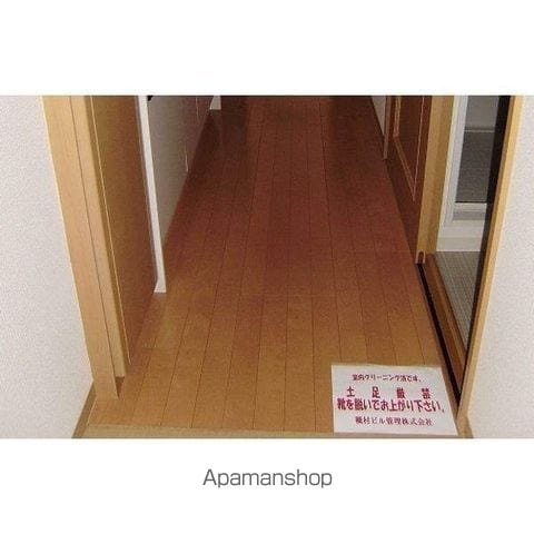 イースタンヒルズ一社の内装写真
