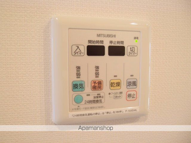 レジディア円山北5条の内装写真