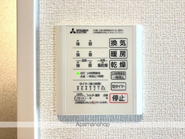 CLASSEUM都賀の内装写真