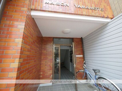 メゾン山本[1K/20.9m2]の共用部2