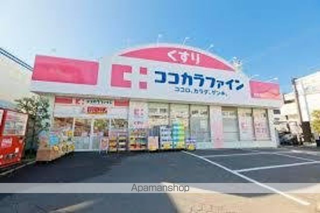 レオパレス光が丘の周辺写真